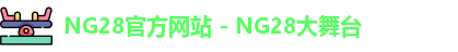 NG28